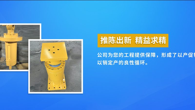 非标设备定制材质选择：关键因素与误区解析