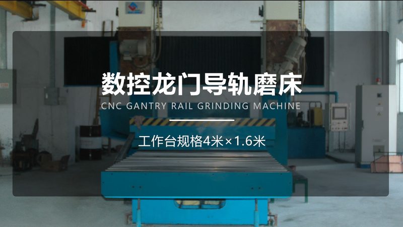 工业设备型号规格参数表制作步骤详解